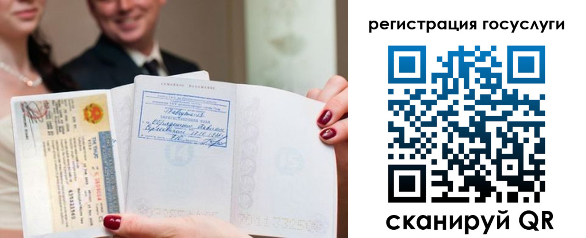 временная регистрация адрес в Феодосии
